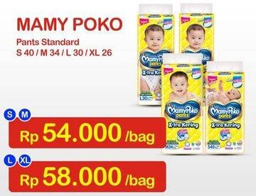 Promo Harga Mamy Poko Pants Xtra Kering L30, XL26  - Indomaret