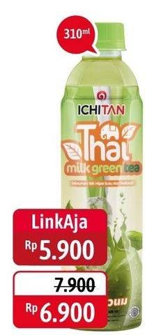 Promo Harga ICHITAN Thai Drink Milk Green Tea 310 ml - Alfamidi
