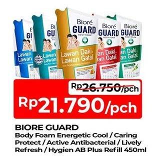 Promo Harga BIORE Guard Body Foam Energetic Cool, Caring Protect, Active Antibacterial, Lively Refresh 450 ml - TIP TOP