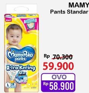 Promo Harga Mamy Poko Pants Xtra Kering L28, M32 28 pcs - Alfamart