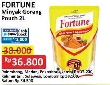 Promo Harga Fortune Minyak Goreng 2000 ml - Alfamart