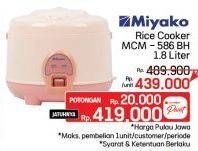 Promo Harga Miyako Magic Warmer Plus Miyako MCM-586  - LotteMart