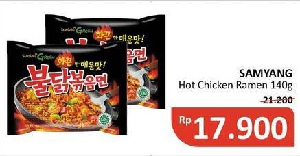 Promo Harga SAMYANG Hot Chicken Ramen 140 gr - Alfamidi