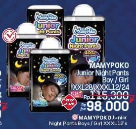 Promo Harga Mamy Poko Pants Junior Night XXL28, XXXL12, XXXL24 12 pcs - LotteMart