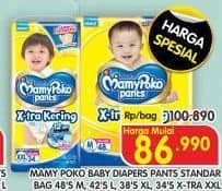 Promo Harga Mamy Poko Pants Xtra Kering M48, XL38, XXL34, L42 34 pcs - Superindo