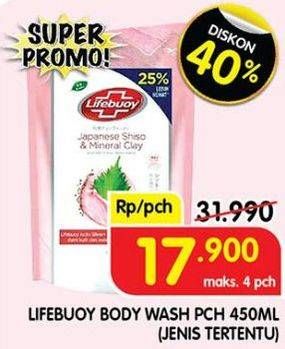 Promo Harga Lifebuoy Body Wash 450 ml - Superindo