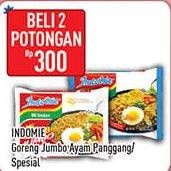 Promo Harga INDOMIE Mi Goreng Jumbo Ayam Panggang, Spesial 127 gr - Hypermart