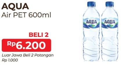 Promo Harga AQUA Air Mineral 600 ml - Alfamart