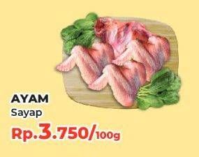 Promo Harga Ayam Sayap per 100 gr - Yogya