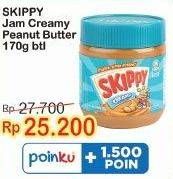 Promo Harga SKIPPY Peanut Butter Creamy 170 gr - Indomaret