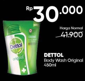 Promo Harga DETTOL Body Wash Original 450 ml - Guardian