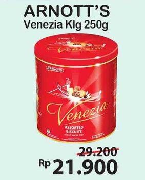 Promo Harga VENEZIA Assorted Biscuits 250 gr - Alfamart
