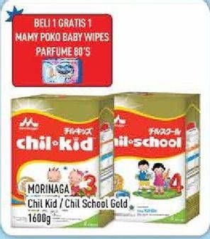 Promo Harga MORINAGA Chil Kid Gold/Chil School Gold  - Hypermart