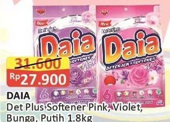 Promo Harga DAIA Deterjen Bubuk Bunga, Putih, + Softener Pink, + Softener Violet 1800 gr - Alfamart