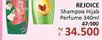 Promo Harga REJOICE Shampoo Hijab Perfume 340 ml - Alfamidi