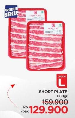 Promo Harga Choice L Beef Short Plate 800 gr - Lotte Grosir