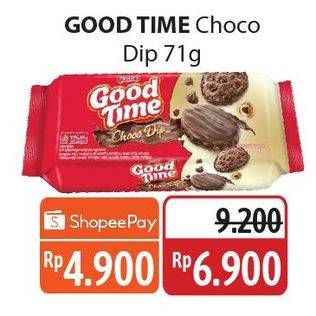 Promo Harga Good Time Cookies Chocochips Choco Dip 71 gr - Alfamidi