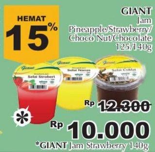 Promo Harga GIANT Selai Strawberry 140 gr - Giant