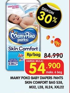 Promo Harga Mamy Poko Pants Skin Comfort S38, M32+2, L28, XL24, XXL22 22 pcs - Superindo