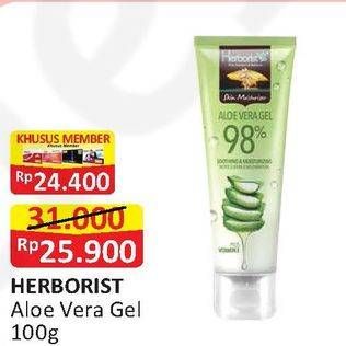 Promo Harga HERBORIST Aloe Vera Gel 100 gr - Alfamart