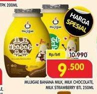 Promo Harga Mujigae Susu Cair Banana, Choco Banana, Strawberry Banana 250 ml - Superindo