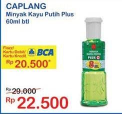 Promo Harga CAP LANG Minyak Kayu Putih Plus 60 ml - Indomaret