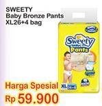 Promo Harga Sweety Bronze Pants XL26+4  - Indomaret