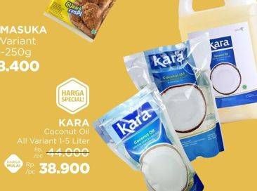 KARA Coconut Oil All Variant 1-5 Liter