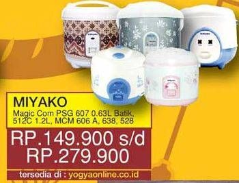 Promo Harga MIYAKO Magic Com PSG 607, 512C, MCM 606A, MCM 638, 528  - Yogya