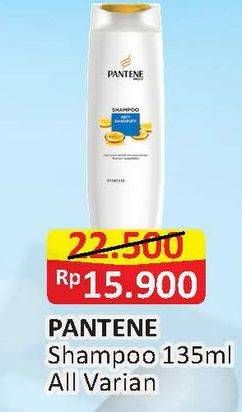 Promo Harga PANTENE Shampoo All Variants 135 ml - Alfamart