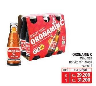 Promo Harga Oronamin C Drink per 6 botol 120 ml - Lotte Grosir