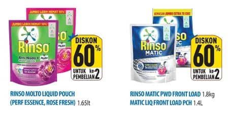 Promo Harga Rinso Liquid Detergent/Matic Liquid Detergent/Powder  - Hypermart