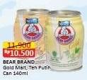 Promo Harga Bear Brand Susu Steril Gold Malt Putih, Teh Putih 140 ml - Alfamart