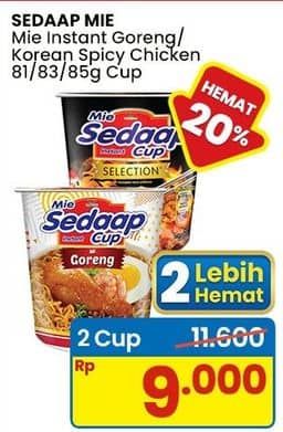 Sedaap Korean Spicy