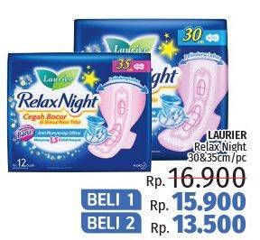 Promo Harga Laurier Relax Night 30cm, 35cm  - LotteMart