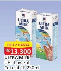 Promo Harga Ultra Milk Susu UHT Low Fat Coklat 250 ml - Alfamart