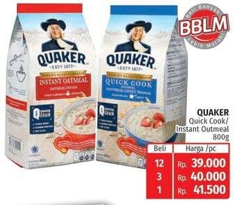 Promo Harga QUAKER Oatmeal Quick Cooking, Instant 800 gr - Lotte Grosir
