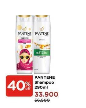 Promo Harga PANTENE Shampoo 290 ml - Watsons