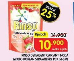 Promo Harga Rinso Liquid Detergent + Molto Korean Strawberry 565 ml - Superindo