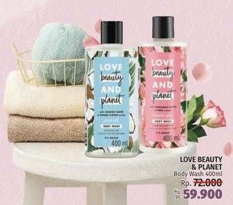 Promo Harga LOVE BEAUTY AND PLANET Body Wash 400 ml - LotteMart