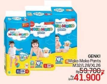Harga 