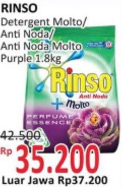 Promo Harga RINSO Detergen Bubuk Molto, Anti Noda, Molto Purple 1800 gr - Alfamidi