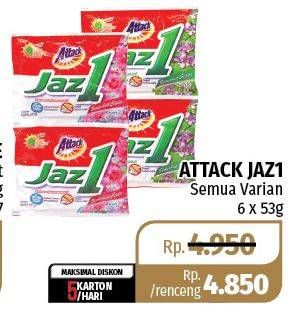 Promo Harga ATTACK Jaz1 Detergent Powder All Variants per 6 sachet 53 gr - Lotte Grosir