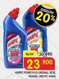 Harpic Pembersih Kloset 450 ml Diskon 22%, Harga Promo Rp23.900, Harga Normal Rp30.890