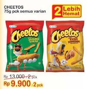 Promo Harga CHEETOS Snack All Variants per 2 pouch 75 gr - Indomaret