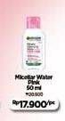 Promo Harga Garnier Micellar Water Pink 50 ml - Alfamidi