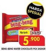 Promo Harga BENG-BENG Wafer Chocolate per 3 pcs 20 gr - Superindo