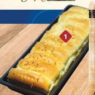 Promo Harga Roti Sobek Cokelat Keju  - LotteMart