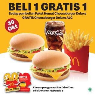 Promo Harga MCDONALD