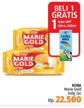 Promo Harga ROMA Marie Gold 240 gr - LotteMart